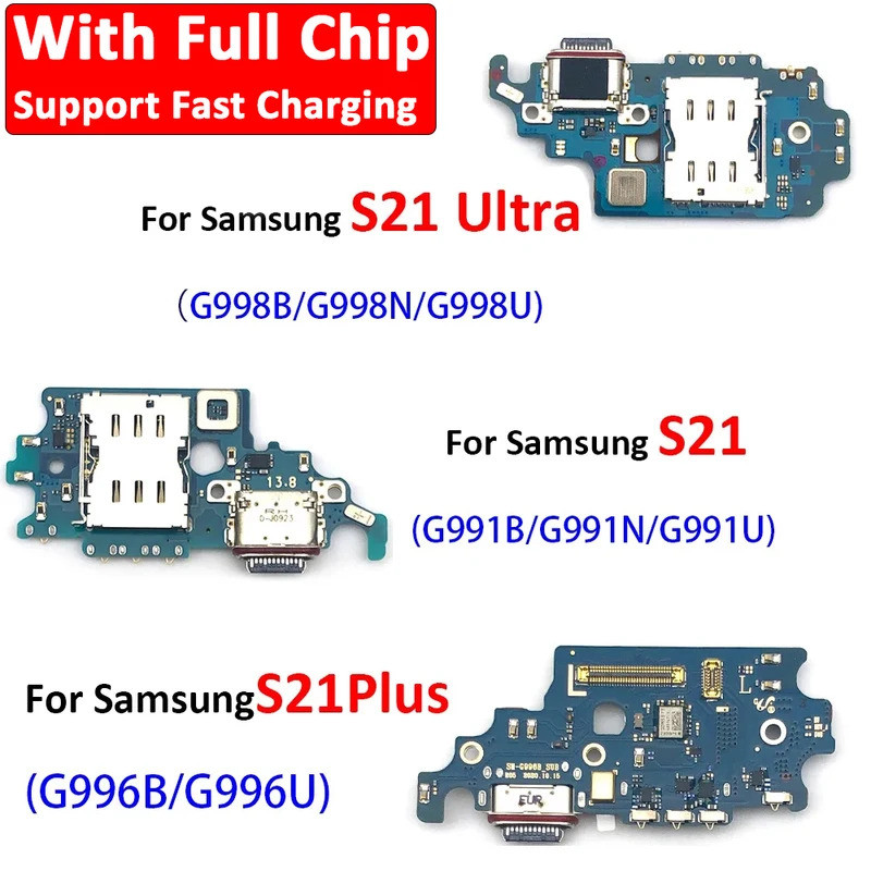 ใหม่ทดสอบพอร์ต USB Charger Dock Connector ชาร์จสําหรับ Samsung S21 Plus Ultra G991U G991B G991N G996