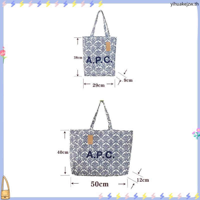 Tote Bag Portable Blue White Porcelain APC Shopping Bag Fashion One-Shoulder Niche Canvas Bag Large 