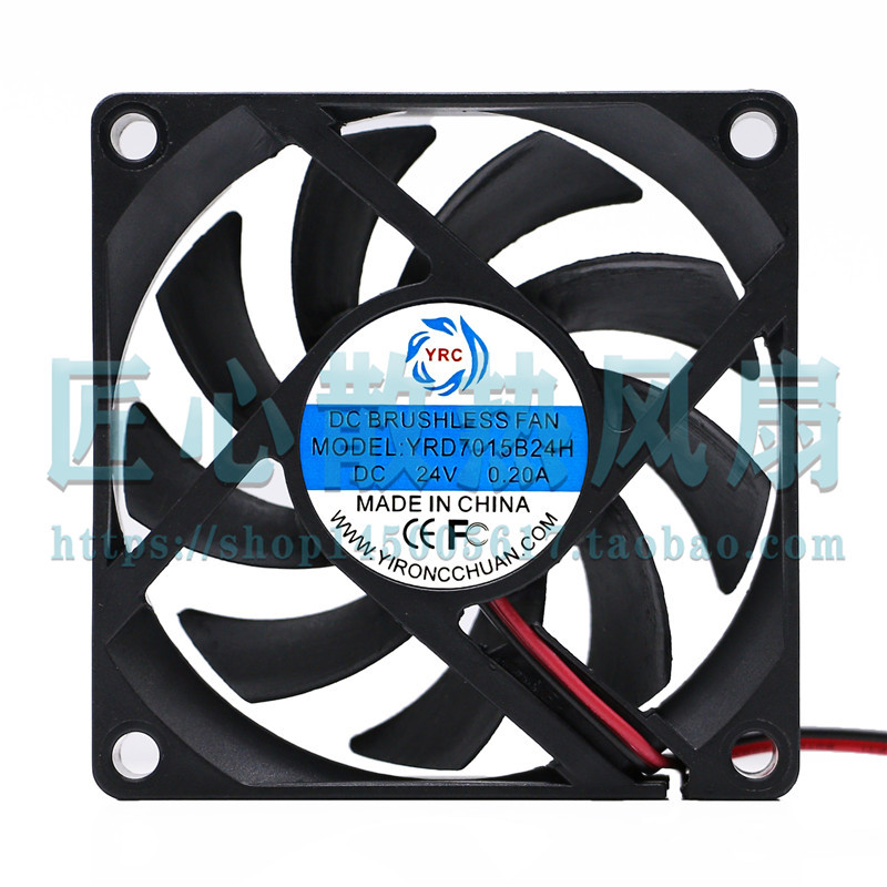 YRC 24V 0.20 A YRD7015B24H เงียบ 2 สาย 7 ซม. พัดลมระบายความร้อนอินเวอร์เตอร์