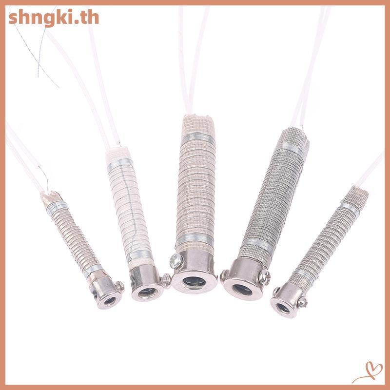 SHNGKI 30W-100W ทนทานหัวแร้งไฟฟ้า Core เปลี่ยนองค์ประกอบความร้อน TH