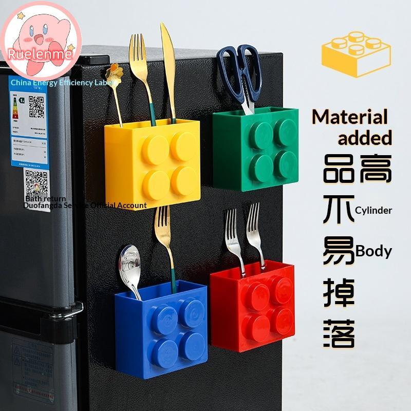 ถูกต้องแม่เหล็กติดผนัง N-Edge ห้องครัวฟาง Cling ฟิล์มกล่องเก็บตู้เย็นด้านข้าง Ra TH