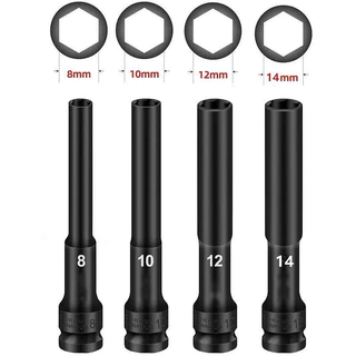 ลูกบล็อค ยาว128MM. ขนาด4หุน สีดำ ลูกบล็อก ปากหกเหลี่ยม 1/2นิ้ว(4หุน) ลูกบ๊อก ชุดลูกบล็อกยาว บล็อกลม