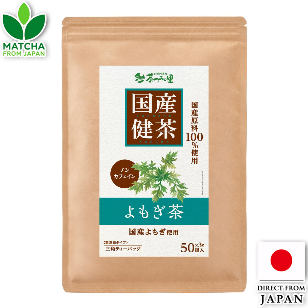 Chatsuminosato Japanese 100% Yomogi Tea Triangle Tea Bag Smooth Natural Taste