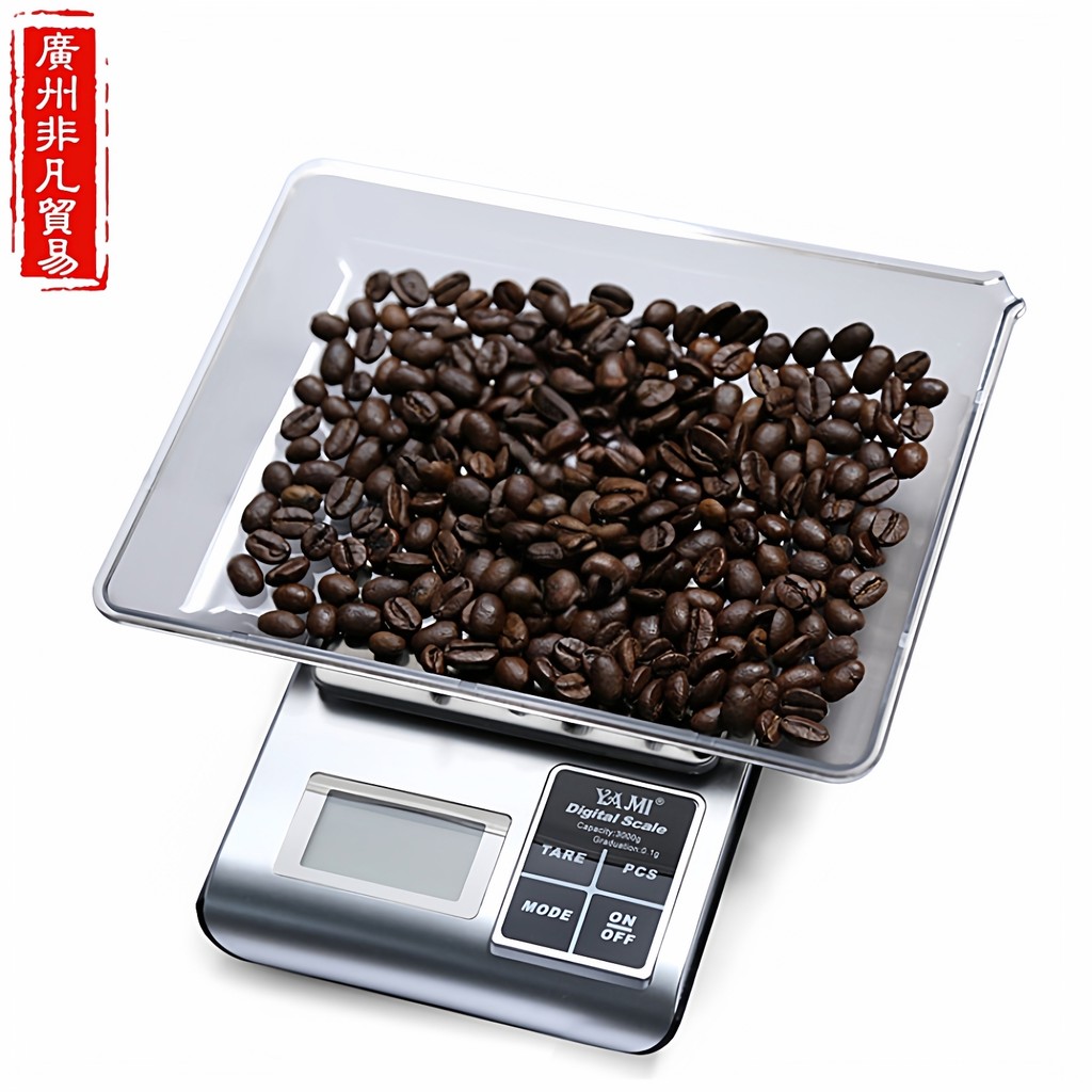YAMI Bar Scale Baking Electronic Scale Coffee Milk Tea Shop Dedicated Bar Scale Multi-Purpose Kitche
