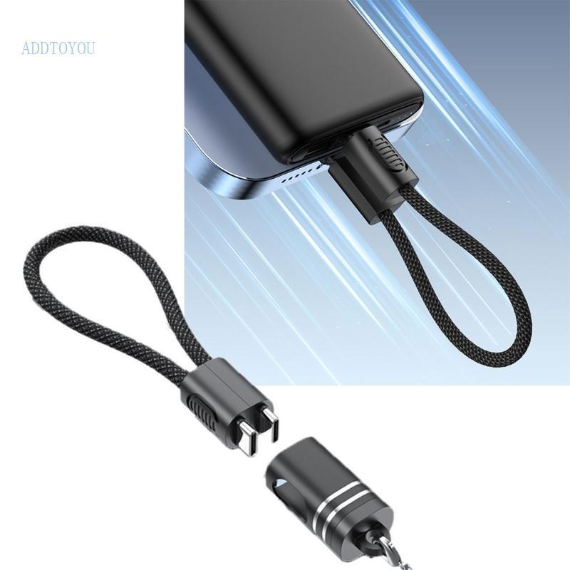 60W Fast Charging Double Type C Cable with Keychain for Phones Tablets Laptops