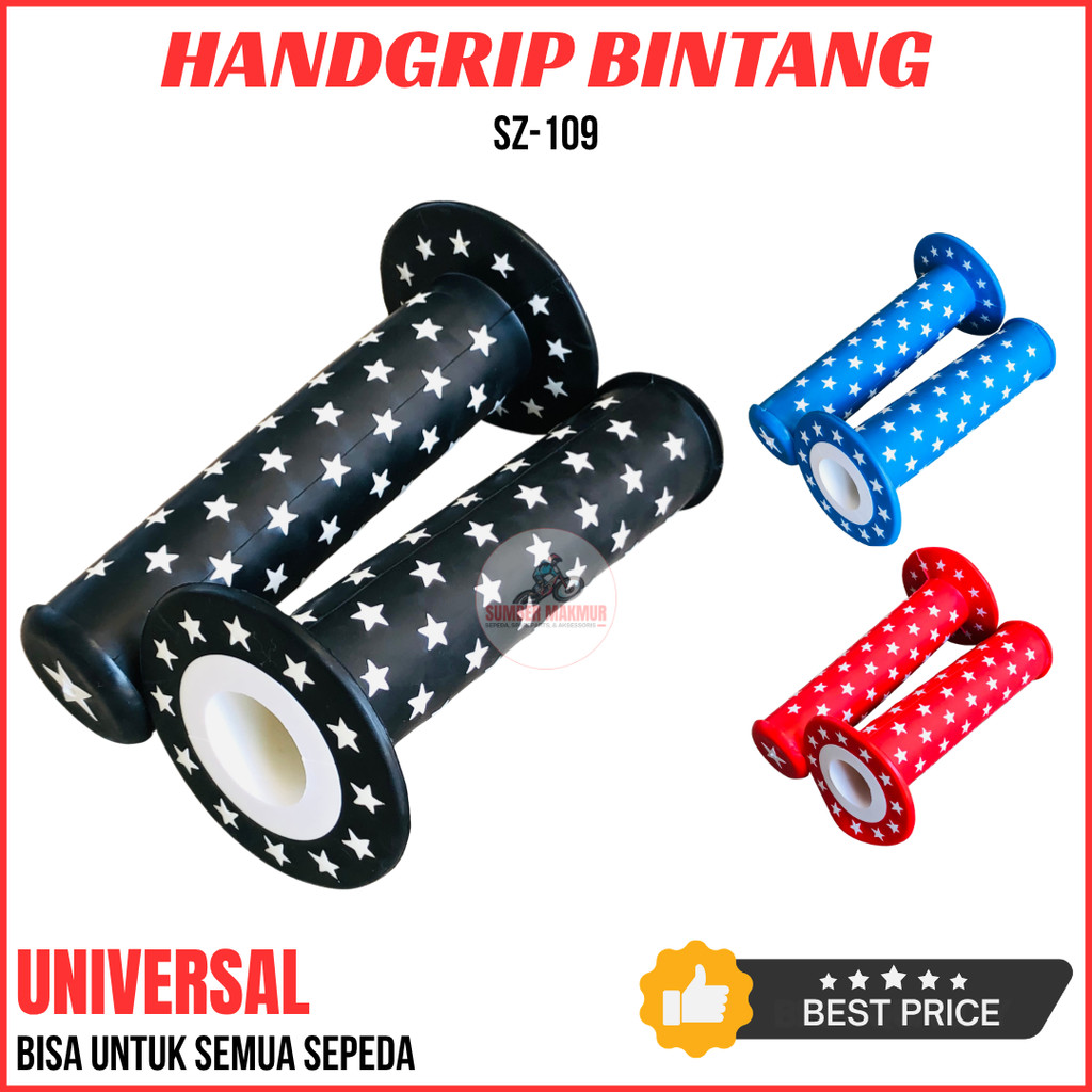 ปลอกแฮนด์ยางแฮนด์จักรยาน Star SZ-109 BMX - ยางนุ่มและเรียบเนียน ยาว 12 ซม. สากล