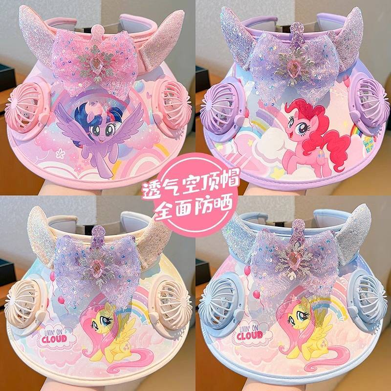 My Little Pony Twin Fan Crownless Sun Hat Children's Sun Hat Sun Protection Hat Girls' Rechargeable 