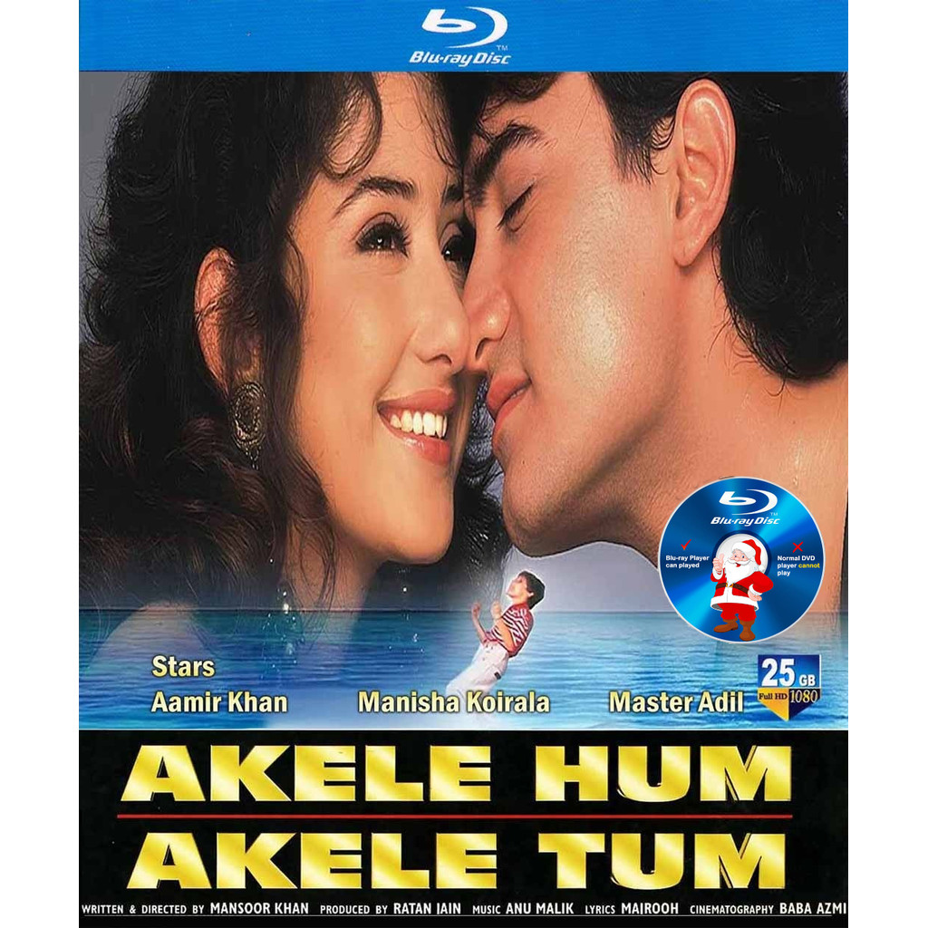 HINDI-BLURAY Akele Hum Akele Tum 1995 . Romance/Family . 2h 43m Aamir Khan , Manisha Koirala , Maste