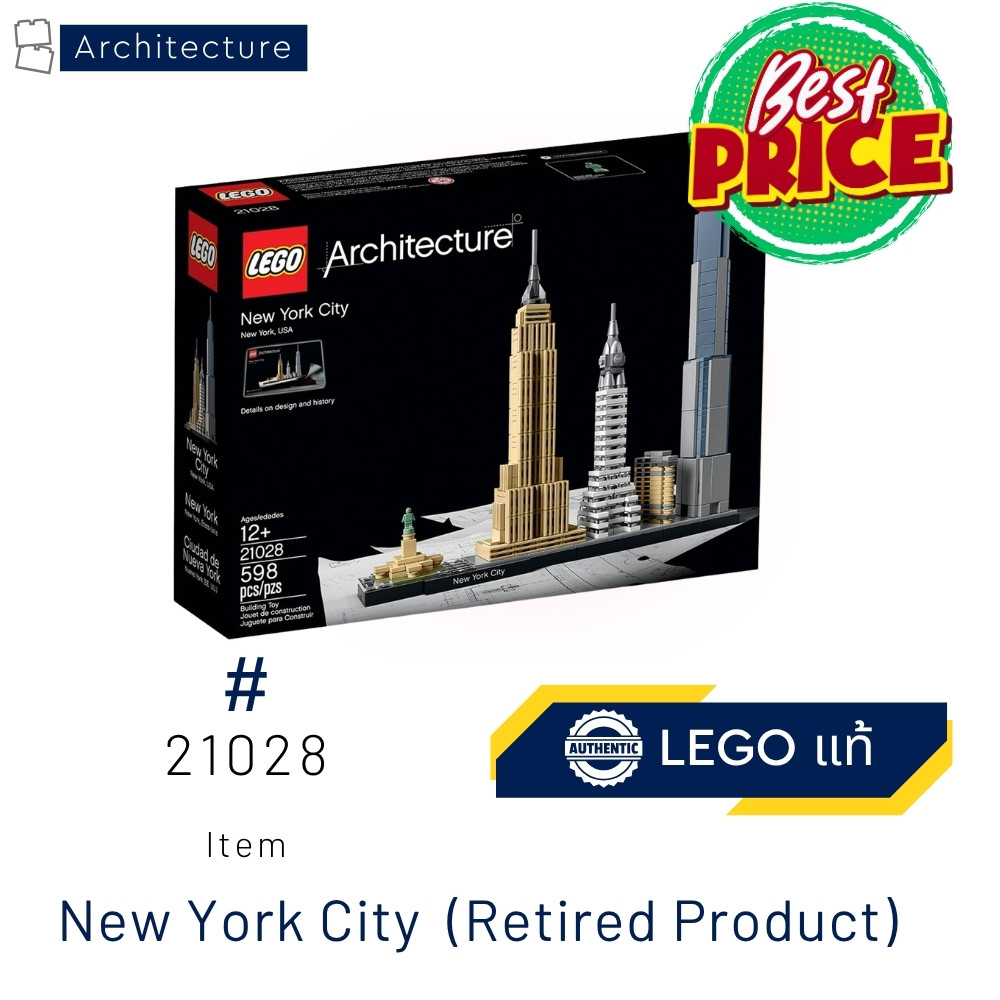 LEGO 21028 New York City [Architecture Skyline Collection] by [Brick Family Shop]