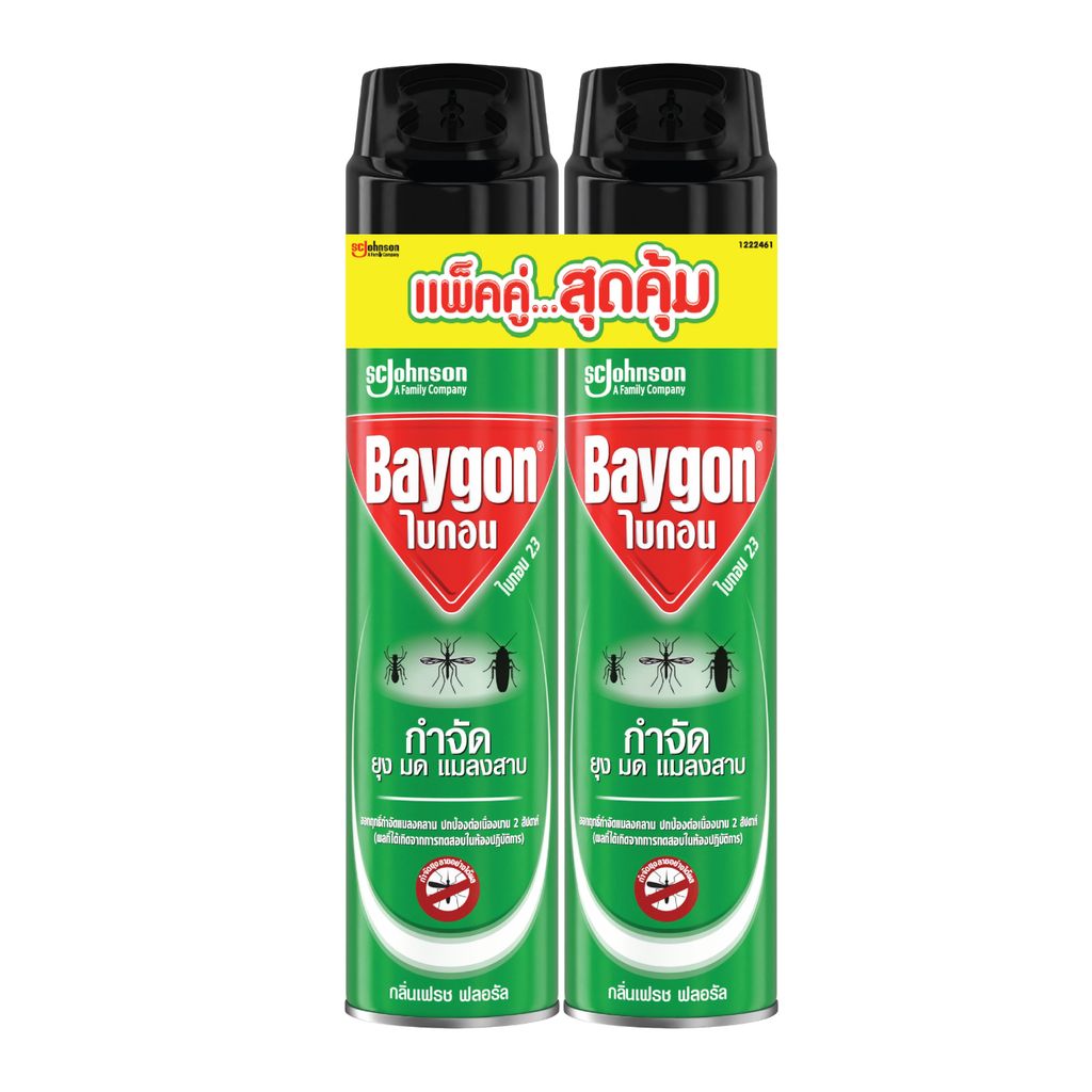 [สินค้าส่งด่วน] ไบกอนเขียวสเปรย์กำจัดแมลงเฟรชฟลอรัล 600 มล.X2 BAYGON GREEN SPRAY FRESH FLORAL 600ML.X2