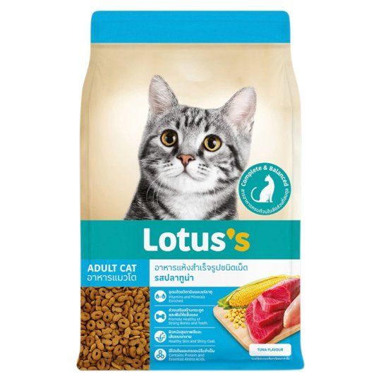 [สินค้าส่งด่วน] โลตัส อาหารแมว รสทูน่า 3กก. LOTUSS CAT FOOD TUNA 3 KG.