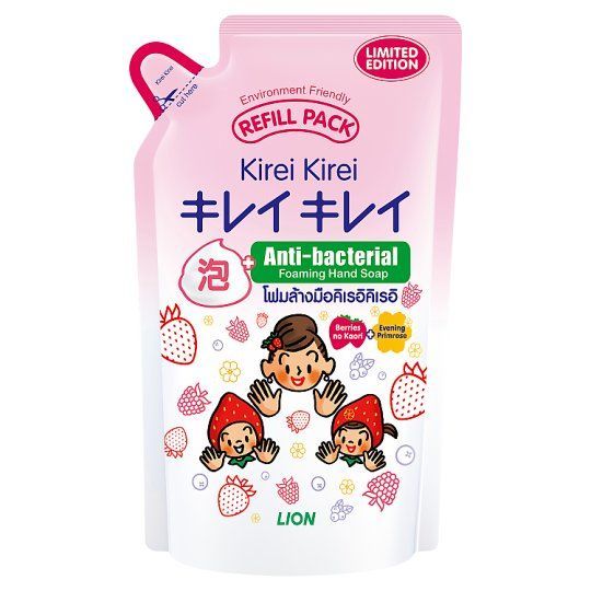 [สินค้าส่งด่วน] คิเรอิโฟมล้างมือเบอร์รี่โนะคาโอริRF200มล KIREI HAND SOAP BERRIES NO KAORI RF250ML ราคาถูก Shopee Lazada