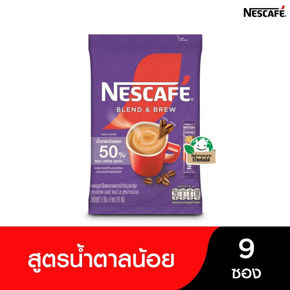 [สินค้าส่งด่วน] เนสกาแฟเบลนด์แอนด์บรูน้ำตาลน้อย15กX27ซ NESCAFE BLENDANDBREW LESSSUGAR 15GX27S