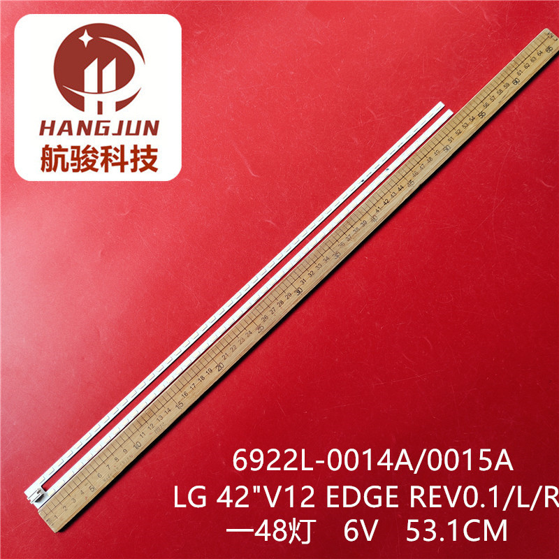 เหมาะสําหรับ LG 42 "V12 EDGE REV0.1/L/R 6922L-0014A/0015A 6920L-0001C