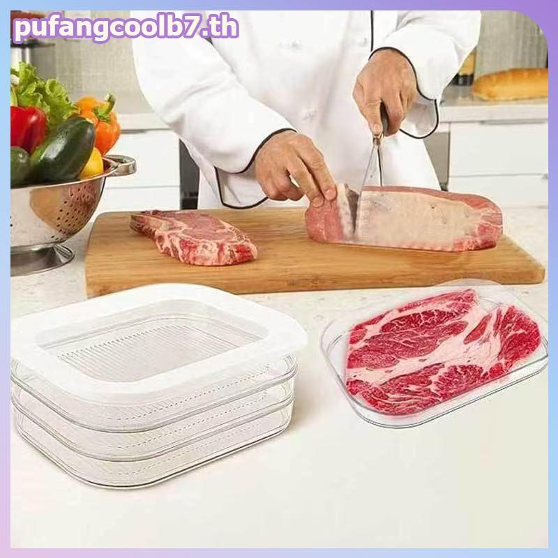 PUCOOL ภาชนะบรรจุเนื้อสําหรับตู้เย็น Staable Cold Cuts ภาชนะเก็บพร้อมฝาปิดใสสําหรับ Deli Meat Bacon 