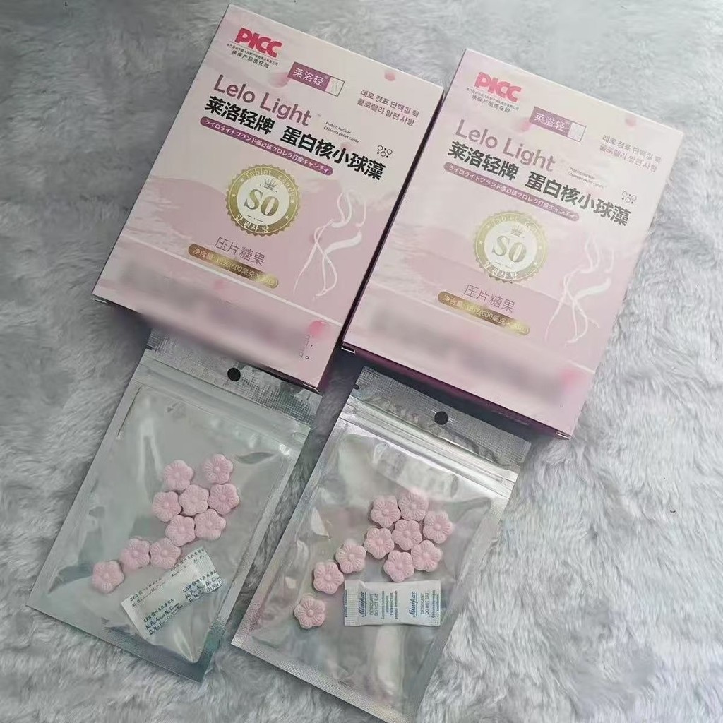 เสริมสร้าง Cherry Blossom Series Candy พลัมสีชมพู Candy Cherry Blossom Candy เสริมสร้าง Cherry Bloss