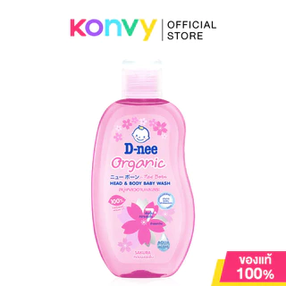 D-nee Organic Head & Body Baby Wash For Newborn ดีนี่ สบู่เหลวอาบน้ำและสระผม 180ml (Sakura/Organic)