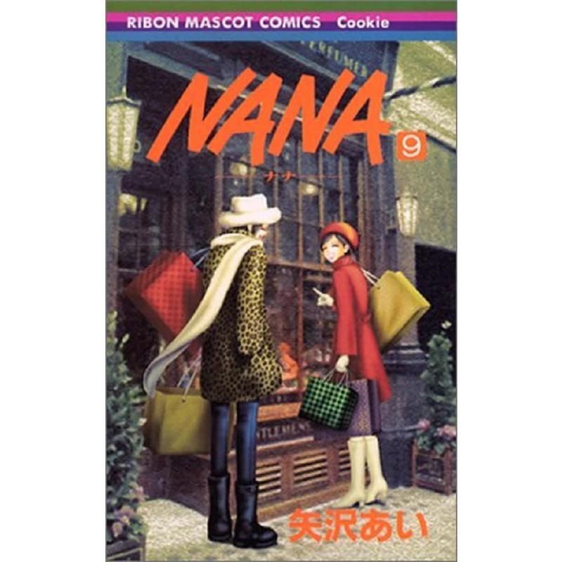 NANA NANA 9 ภาษาญี่ปุ่นต้นฉบับ Yazawa  Shueisha หนังสือการ์ตูนญี่ปุ่น
