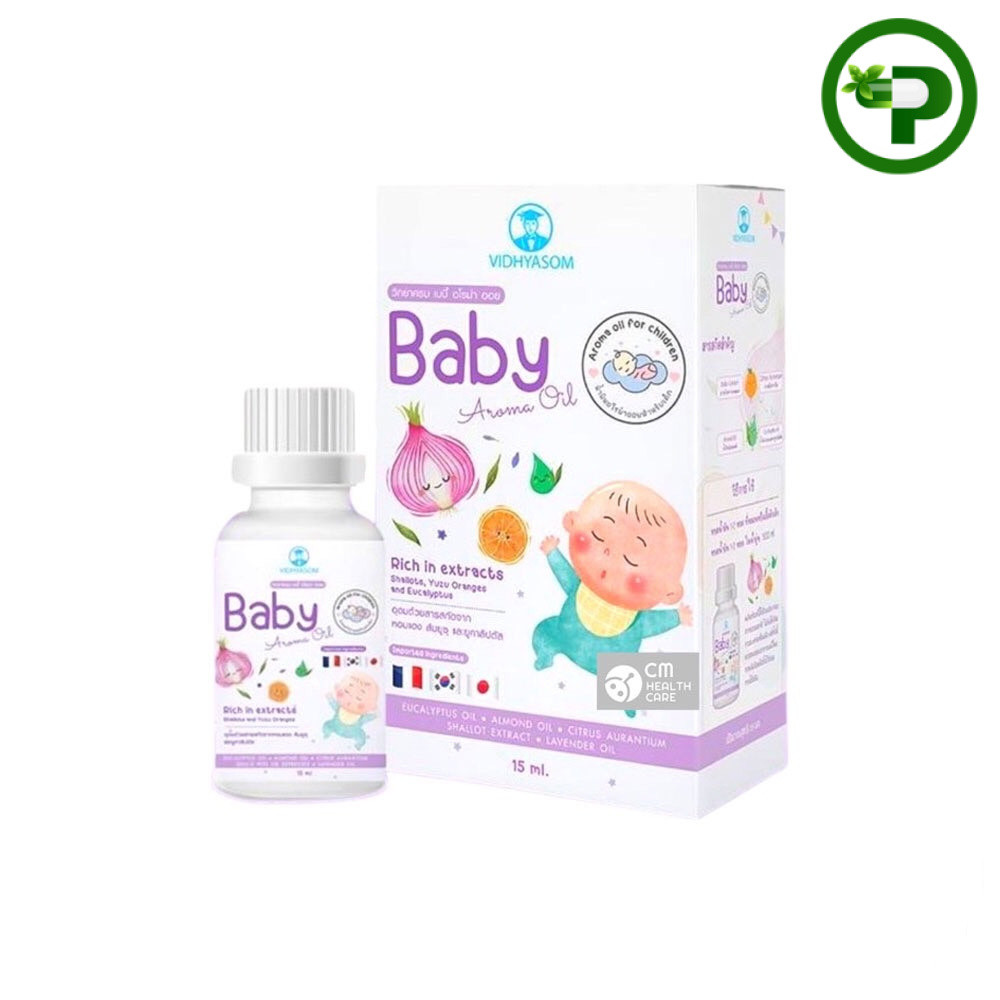Vidhyasom Baby Aroma น้ำมันหอมแดง วิทยาศรม เบบี้ อโรม่า ออย น้ำมันอโรม่า หอมแดง ออยสำหรับเด็ก 15 ml.[1ขวด]