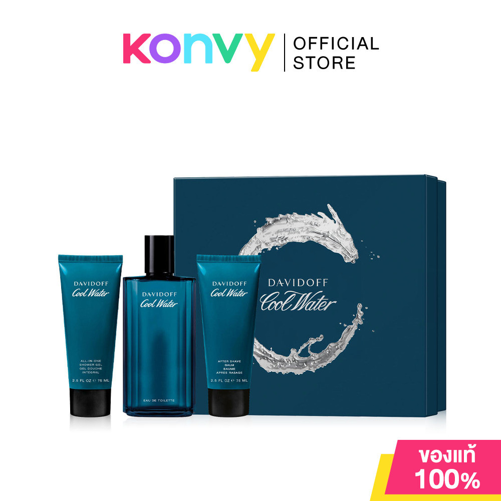Davidoff Spring26 Set Cool Water Man EDT 125ml + Shower Gel 75ml + After Shave Balm 75ml ของขวัญสำหรับผู้ชาย ดาวิดอฟ.