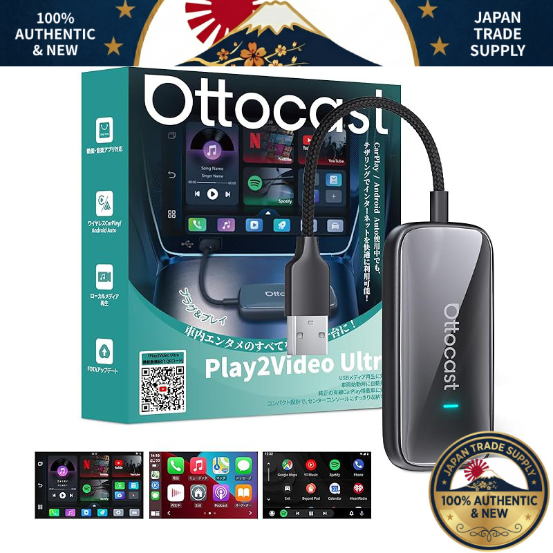 [Official] Ottocast Play2Video Ultra - Ottocast Ottostar Wireless CarPlay Adapter, supports video vi