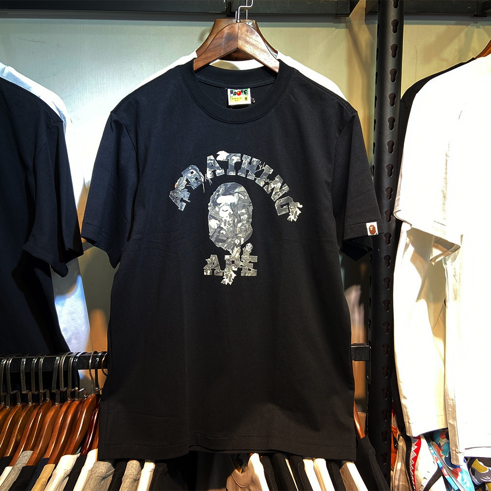 A BATHING APE TREE EDGE Camouflage College Tee