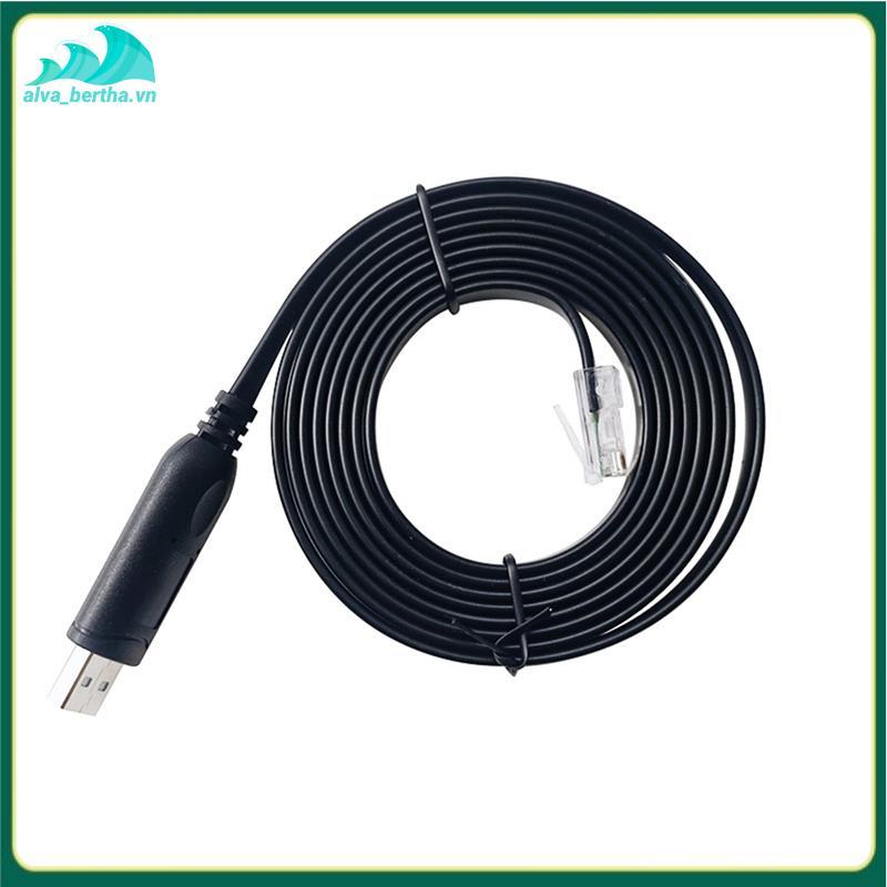 JIKONG USB to RJ45 Connector สําหรับ JK-PB1A16S10P JK-PB1A16S15P JK-PB2A16S15P JK-PB2A16S20P 180 ซม.