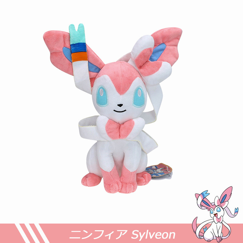 Pokemon ขนาดใหญ่ Eevee ครอบครัวตุ๊กตาตุ๊กตา 30 ซม.นั่ง Fairy Eevee Sylveon Sylveon ตุ๊กตาของเล่นตุ๊ก