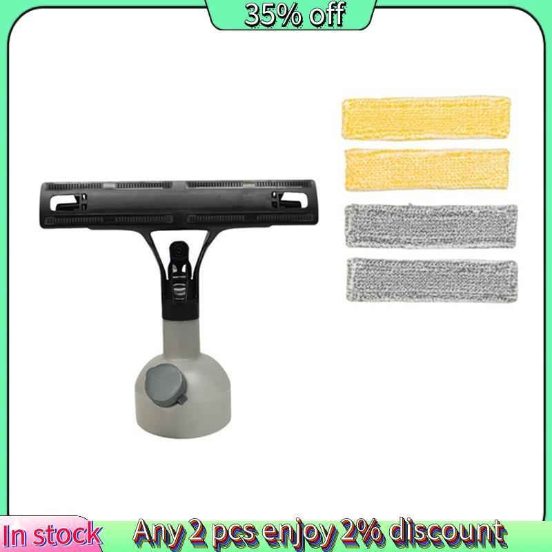Hot-For Kacher WV1 WV2 WV3 WV5 WV7 ทําความสะอาดหน้าต่างเครื่องมือขวด Mop Pad ชุดหน้าต่างสูญญากาศเปลี