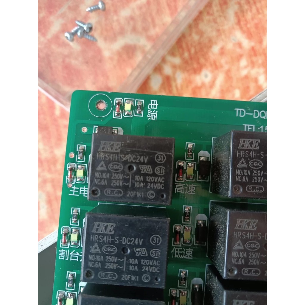 ยี่ห้อใหม่ 5 พินรีเลย์ HRS4H-S-DC5V/12V/18V/24V C T73-1C