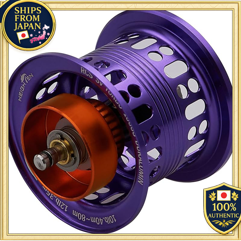 HEIGHTEN Reel Spool 2-Stage Adjustable DAIWA Baitcasting Reel Replacement Spool with Bearings for St
