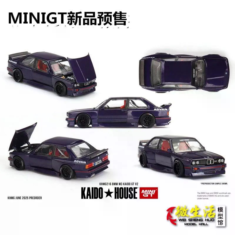 พร้อมส่ง Kaido MINIGT 1: 64 BMW BMW M3 GT V2 Alloy Open Cover Car Model