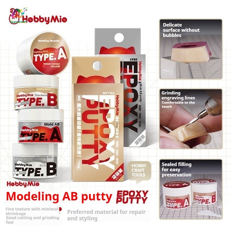 HobbyMio Modeling AB Epoxy Putty สําหรับ Gundam รูปทหารรุ่นซ่อมวัสดุสบาย Handling Molding Shaping Ga