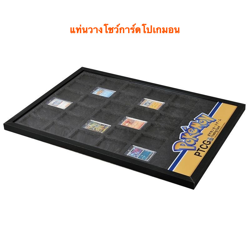 การ์ดโปเกมอน PTCG POKEMON การ์ด การ์ดอิฐที่เก็บขาตั้งจอแสดงผลอะคริลิคเวอร์ชั่นญี่ปุ่น Pokémon