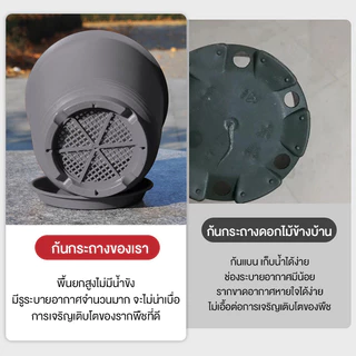 กระถางพลาสติก กระถางดอกไม้สไตล์ญี่ปุ่น คุณภาพเยี่ยม กระถางดอกไม้ อเนกประสงค์ เหมาะสำหรับปลูกต้นไม้