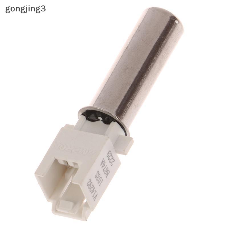 Gongjing3 เซ็นเซอร์อุณหภูมิน้ําเครื่องซักผ้าสําหรับ V14292 0024000259A 103S B874A th