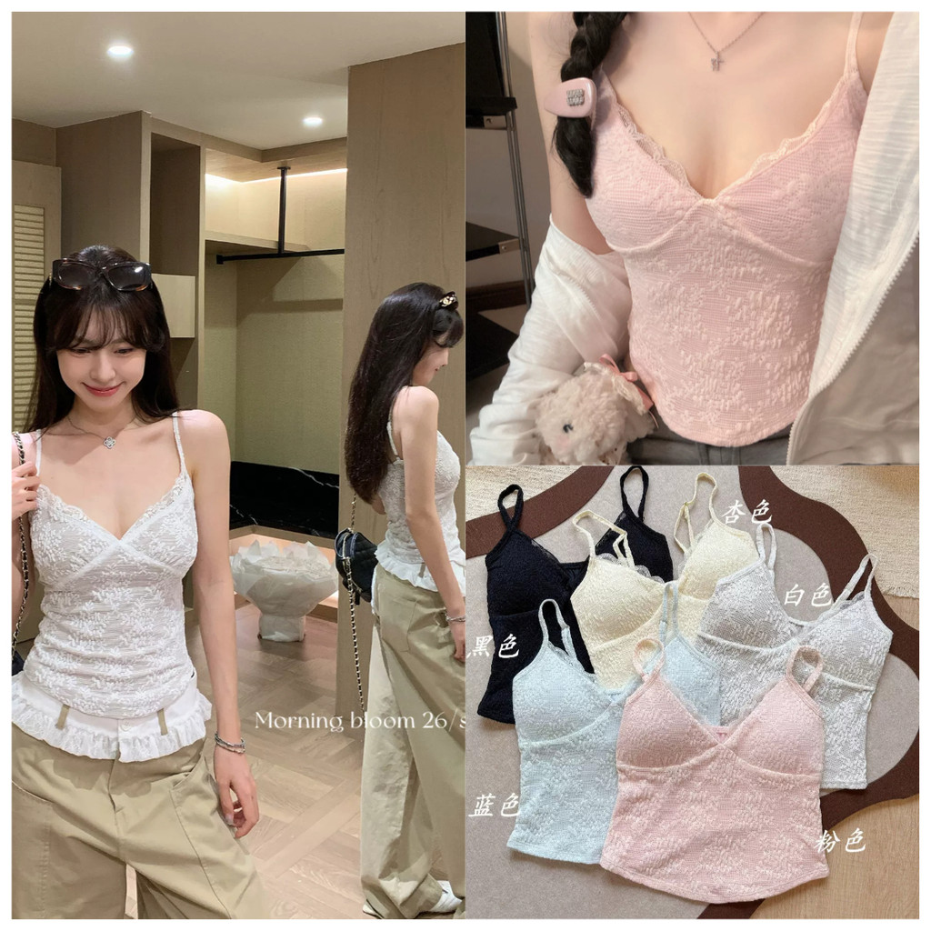 บริสุทธิ์ ความต้องการ สไตล์เซ็กซี่โครเชต์ลูกไม้ จุดต่ําสุด เสื้อกั๊กผู้หญิงสลิงสีขาวด้านบน