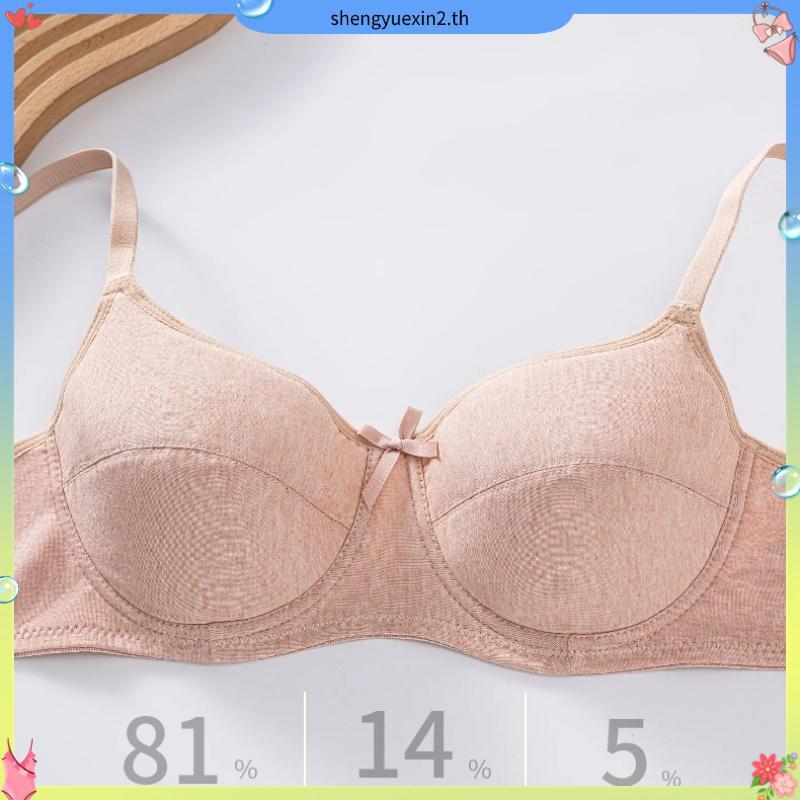 Wacoal Basic Bra รุ่น WB9920 สีชมพู (WR) บรา 4/5 cup เสริมโครง เสริมฟองบาง ช่วยเก็บกระชับทรง เก็บเนื