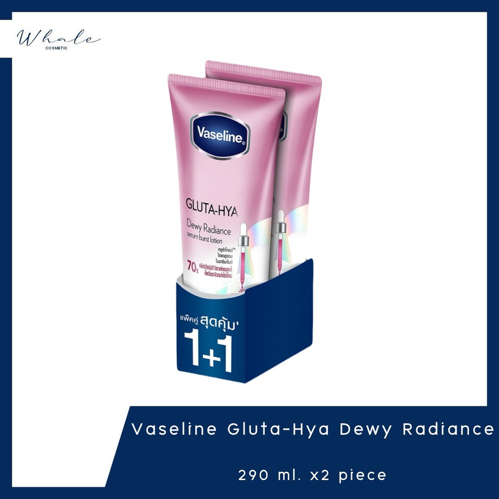 Whale cosmetic [สูตรใหม่] Vaseline Gluta-Hya Dewey Radiance70x  290ML. x2 piece