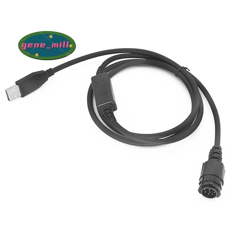 1 ชิ้นสายการเขียนโปรแกรม USB XiR DM4600 DM3400 DM3601 APX2500 APX6500 XPR4500 XPR4550 XTL5000