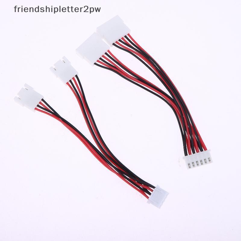 (แฟน) XH2.54MM Y-Splitter Cable Male To 2 Female Connector 26AWG สายไฟ 2/3/4/5/6 Pin Splitter Cable 