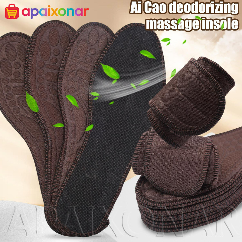 [Happt] 4/3/2Pairs Ai Cao Deodorant Massage Insoles - อุปกรณ์รองเท้า - Foot Care - แผ่นรองรองเท้าระบ