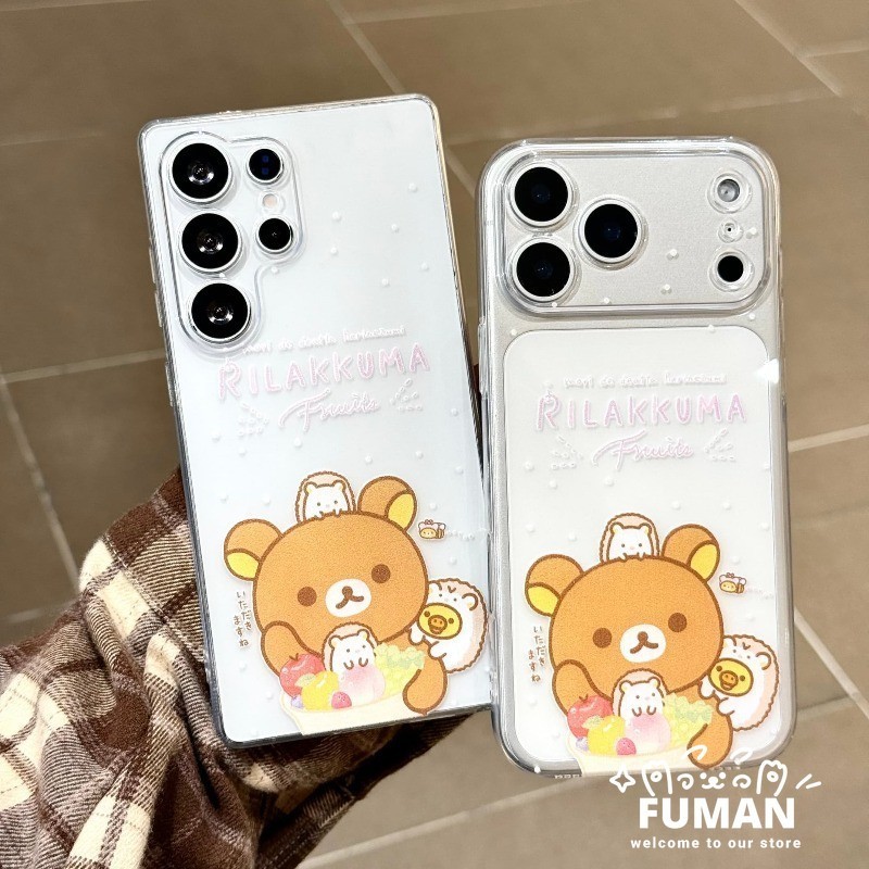 น่ารัก Rilakkumaเคสโทรศัพท์สําหรับHuawei Nova 14 13 12 12i 11 Ultra 11i 10 Youth 10z 8 8i 7 7i 9 6 S