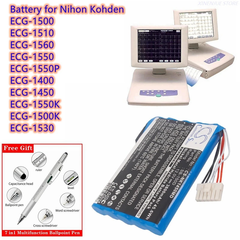 แบตเตอรี่ทางการแพทย์ 12V/3800mAh SB-150D, X073 สําหรับ Nihon Kohden ECG-1500, 1510, 1560, 1550, 1550