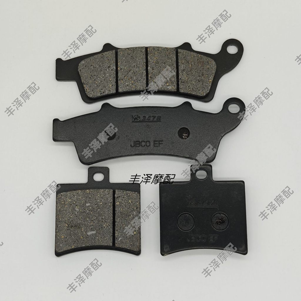 Jincheng K200 Rally Scarab JC200T Tiramisu 200 ผ้าเบรคหน้าหลังผ้าดิสก์เบรกผ้าเบรค