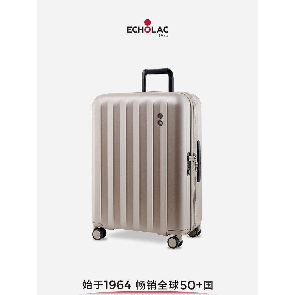 Echolac/Echolac PC Expansion Box Overseas กระเป๋าเดินทาง Universal ล้อรถเข็น Customs ล็อค Boarding ร