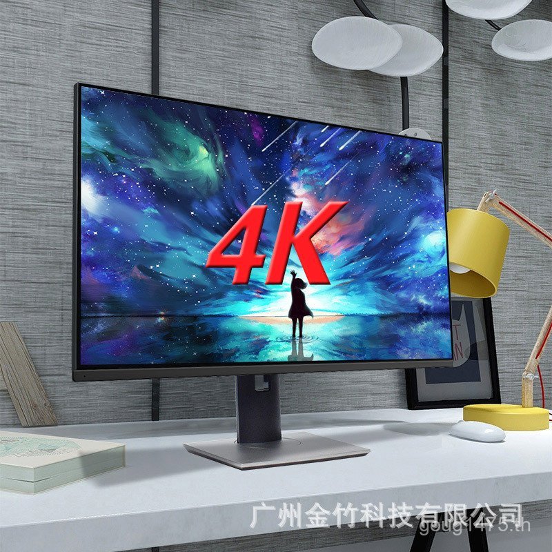 90 ซม.หน้าจอขนาดใหญ่ HD วาด ips เดสก์ท็อป 32 นิ้วออกแบบจอคอมพิวเตอร์ Ultra หน้าจอ LCD 4k QK4F