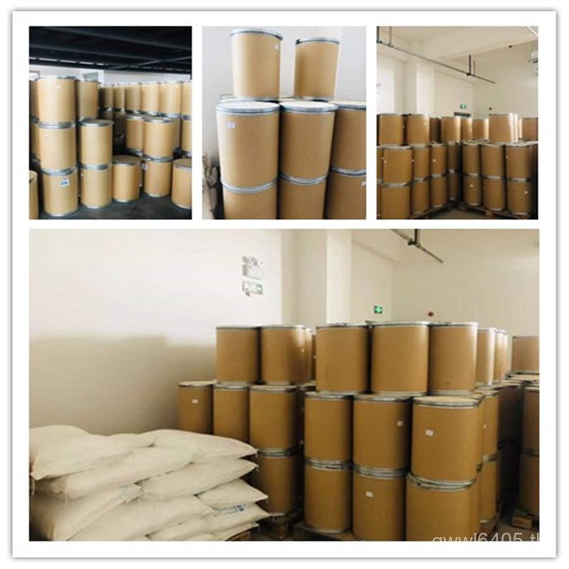 Xote Extract Raw Material Ready Stock Supply Xote Extract Ratio Extract Powder I5JT