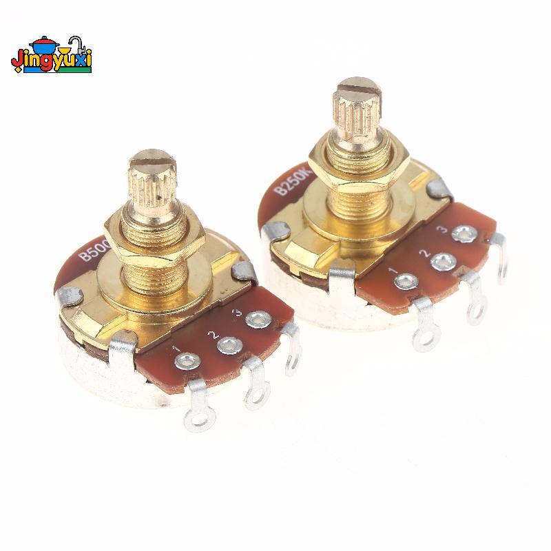 Jingyuxiht A500K/A250K/B250K/B500K Low-Noise Guitar Potentiometer พร้อมเพลาทองเหลือง TH