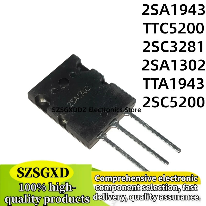 5PCS 2SA1943 2SC5200 TTA1943 TTC5200 2SA1302 2SC3281 A1943 C5200 A1302 C3281 TO-3PL จับคู่ทรานซิสเตอ